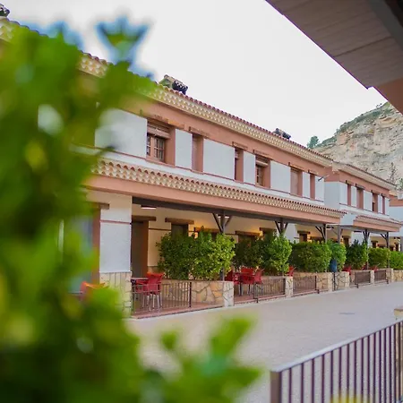 Olivos Casa rural *